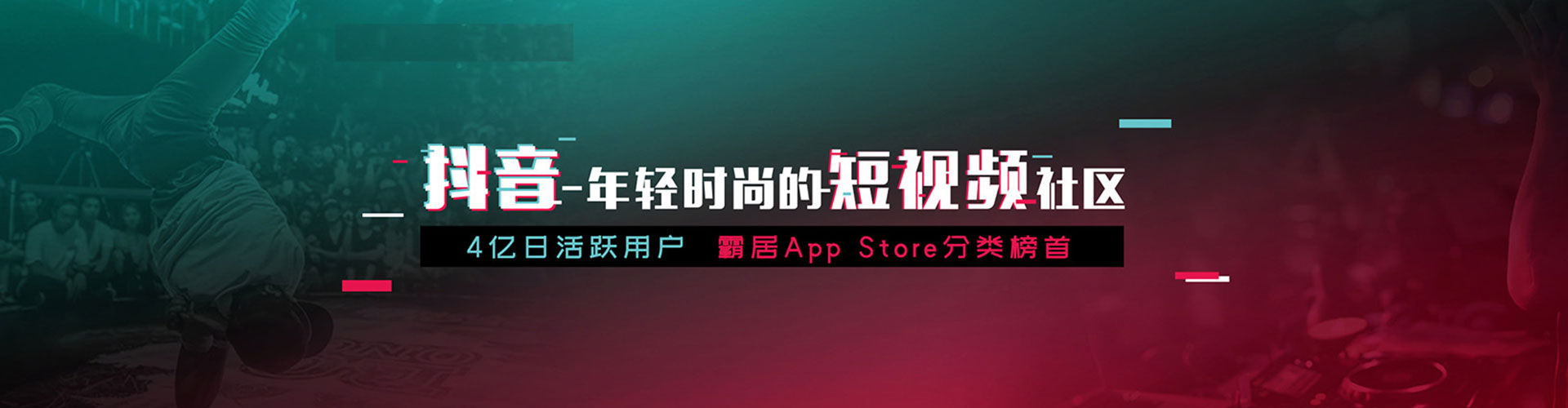 庐山百度优化推广