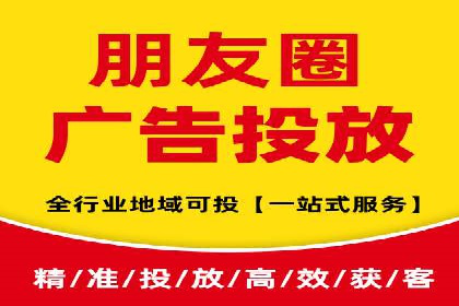 百度推广返点策略：实战经验分享