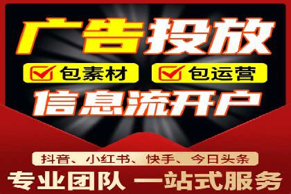 提升转化率：SEM推广优化的实战案例